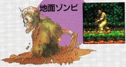 Ground Zombie