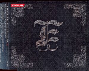 Akumajō Dracula Best Music Collections BOX | Castlevania Wiki | Fandom