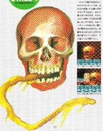 Puweyxil (Death Breath Head)