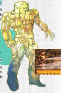 Golem from the All About Akumajō Dracula guide for Super Castlevania IV