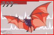 Phantom Bat aus der japanischen Rondo of Blood Anleitung