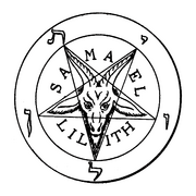 Baphomet - 02