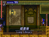 Long Library