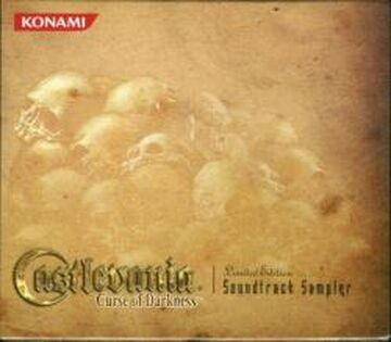 Castlevania: Curse of Darkness Promo Soundtrack | Castlevania Wiki