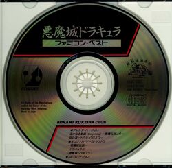 アオイハル-蒼遥-　Rez (Dreamcast) アオイハル-蒼遥-様専用 Rez (Dreamcast)