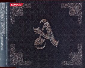 「悪魔城ドラキュラ」Best Music Collections BOX 悪魔城ドラキュラ Best Music Collections BOX 【完全生産限定盤