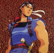 Richter Belmont