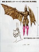 Gargoyle