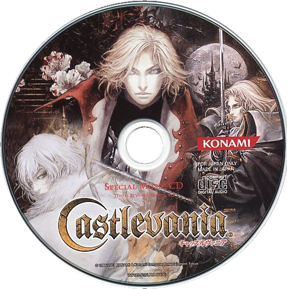 Castlevania Special Music CD | Castlevania Wiki | Fandom