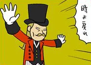 Saint Germain in the official Koma comic strips of Curse of Darkness.