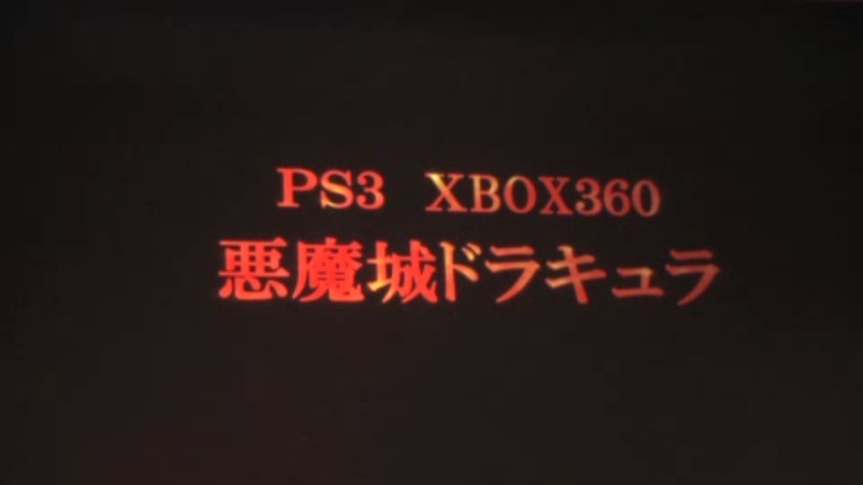 Jogo Castlevania: Lords of Shadow 2 Xbox 360 Konami com o Melhor Preço é no  Zoom