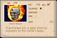 Giant Ghost enemy list entry from Aria of Sorrow.