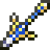 Alucard's Spear Icon