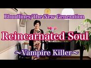 Reincarnated Soul