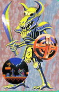 Skull Knight from the Nintendo Power - Castlevania III: Dracula's Curse guide.