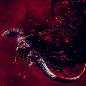 Dragon Form Castlevania Wiki Fandom