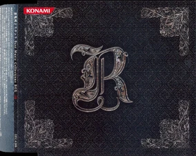 Akumajō Dracula Best Music Collections BOX | Castlevania Wiki | Fandom