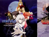 Castlevania: Aria of Sorrow & Castlevania: Dawn of Sorrow Original Soundtrack