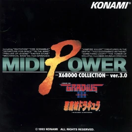 MidiPower3
