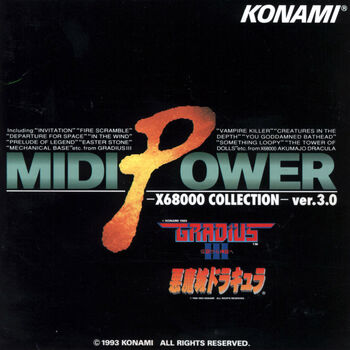 MIDI Power –X68000 Collection– ver.3.0 | Castlevania+BreezeWiki