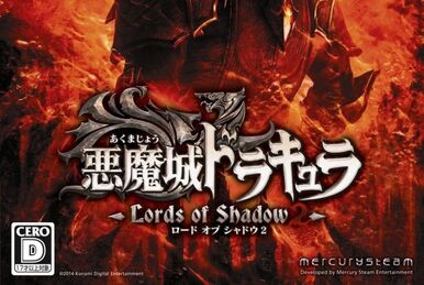 Walkthrough:Lords of Shadow 2, Castlevania Wiki