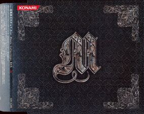 「悪魔城ドラキュラ」Best Music Collections BOX Akumajo Dracula Best Music Collections BOX (2010) MP3
