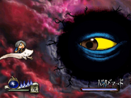 Backbeard from Konami's PlayStation game GeGeGe no Kitarō: Gyakushū! Yōkai Daikessen (2003).