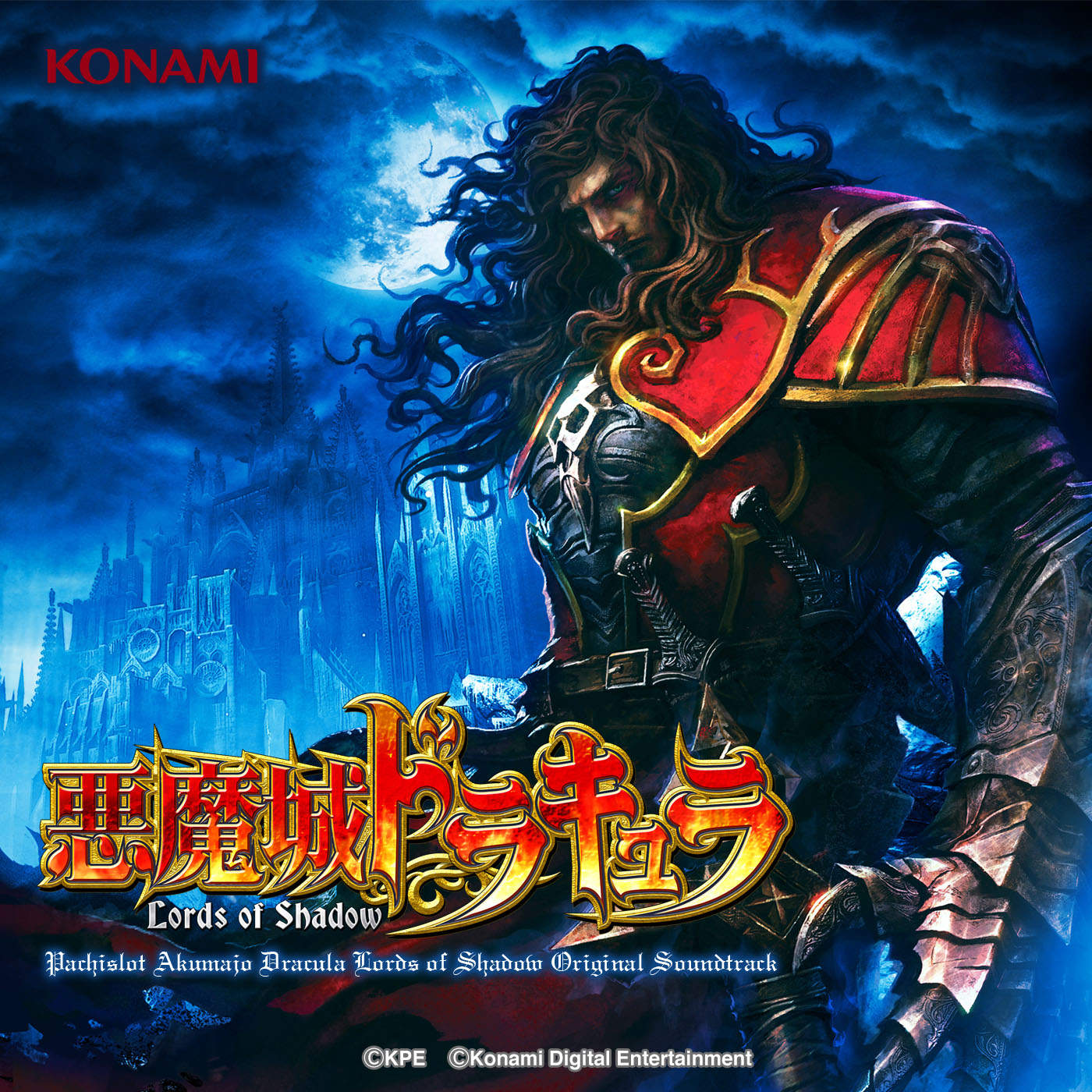 Castlevania: Lords of Shadow - Mirror of Fate HD - VGMdb