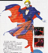 Dracula from All About Akumajo Dracula guide book