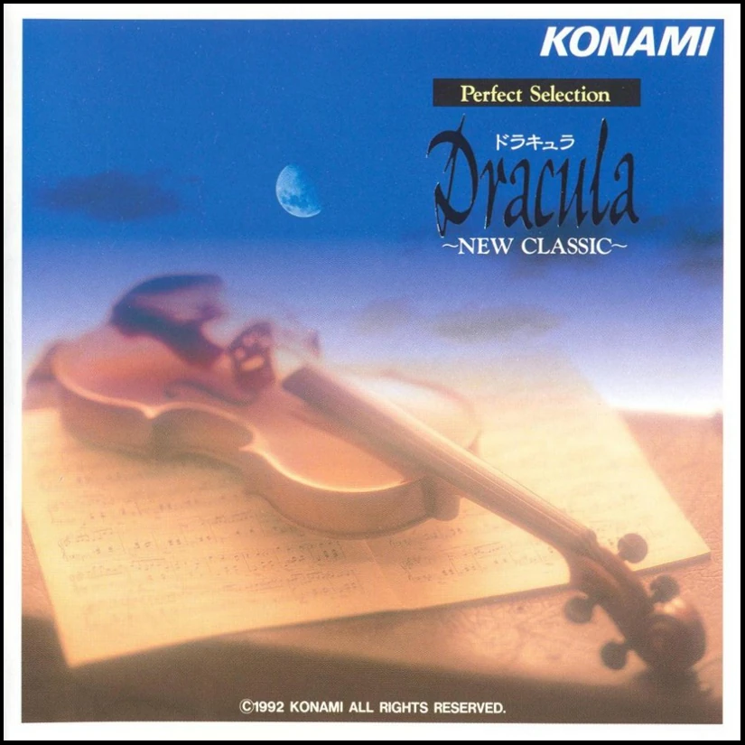 Perfect Selection Dracula ~New Classic~ | Castlevania Wiki | Fandom