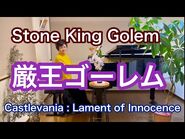 Stone King Golem