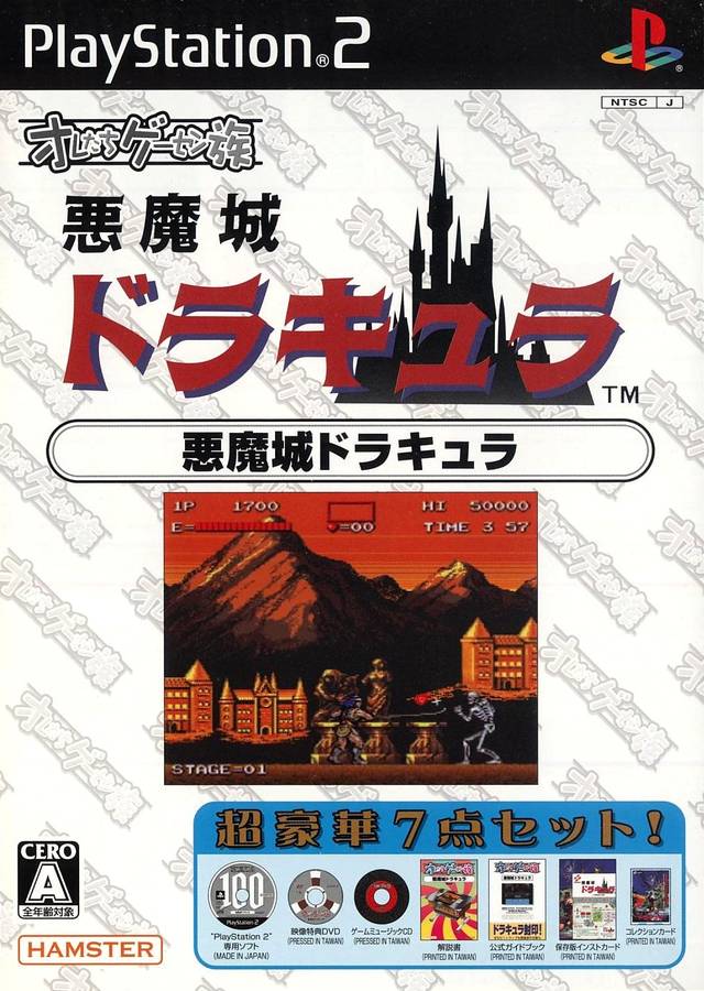 ペルゴレージ 歌劇 シリアのアドリア－ノ全幕 パンニ ロ－マオペラオ－ケストラ ペルゴレージ 歌劇 シリアのアドリア－ノ全幕 パンニ ロ