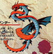 Salamander artwork from the Dracula XX instruction booklet.