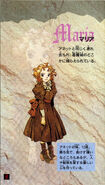 Maria's artwork from the Japanese Dracula X instruction booklet