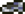 Nun's Shoes PoR Icon.png