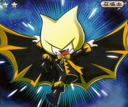 Aruka from Monster Retsuden ORECA BATTLE, has a notable resemblance to Kid Dracula, and can evolve into either Alucard or Dracula.