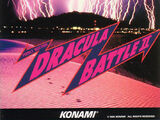 Perfect Selection Dracula Battle II