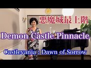 Demon Castle Pinnacle