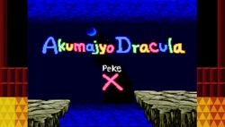 Peketitle-X-Chronicles