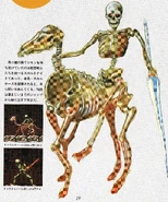 Rowdain (Skull Horse and Skull King)