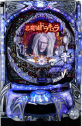 Pachinko Front