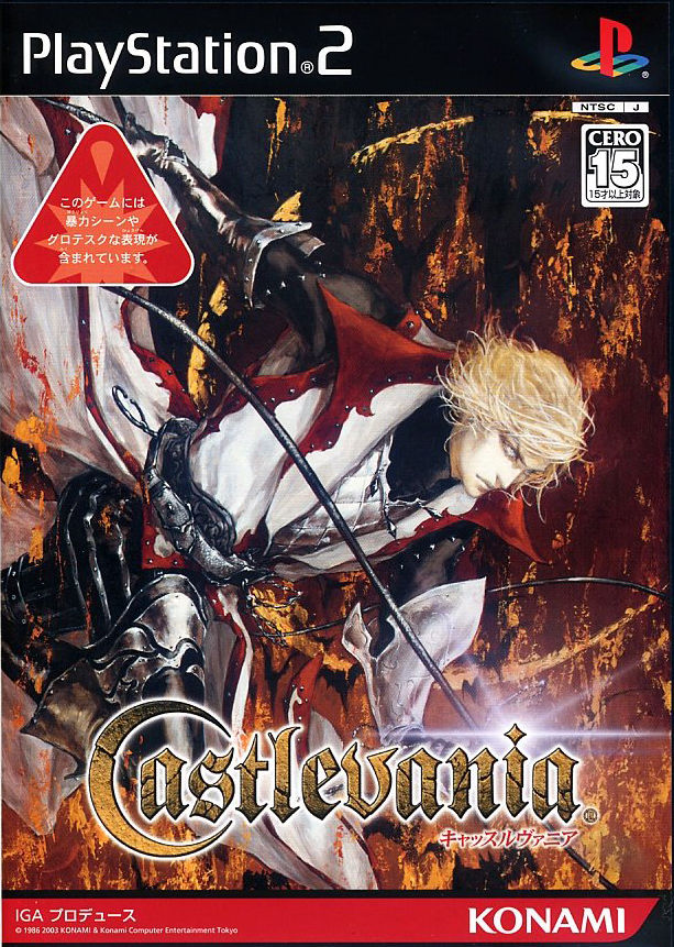 Castlevania ps2 games hotsell