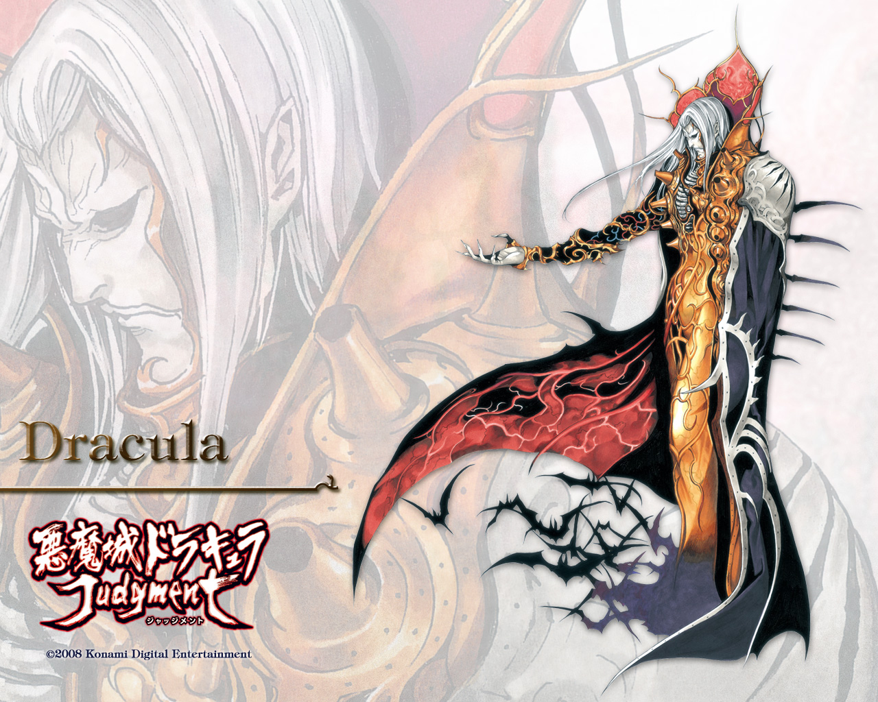 Castlevania Judgment | Castlevania Wiki | Fandom