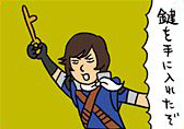 Richter in the official Koma comic strips for The Dracula X Chronicles.