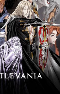 Castlevania Animated Series Easter Eggs Castlevania Wiki Fandom