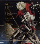 Leon from the Castlevania: Lament of Innocence Original Soundtrack.