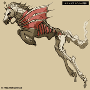 Nightmare concept art from Dawn of Sorrow.