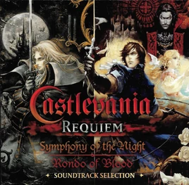 Requiem Soundtrack