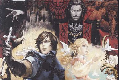 Castlevania: Lament of Innocence Original Soundtrack