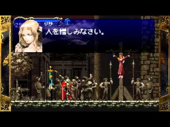 Castlevania The Dracula X Chronicles Script Castlevania Wiki Fandom
